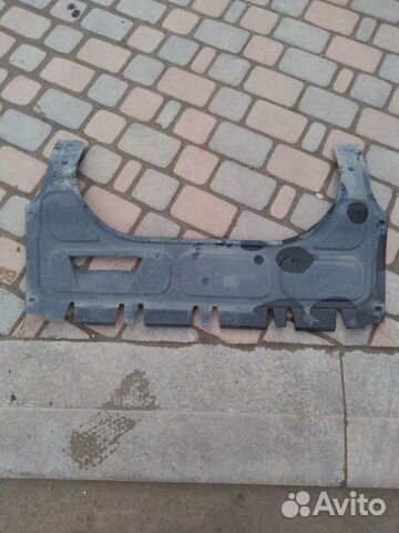 Защита двигателя