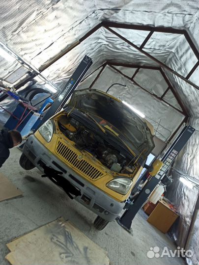 Автосервис