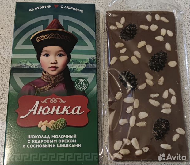 Шоколад Аюнка