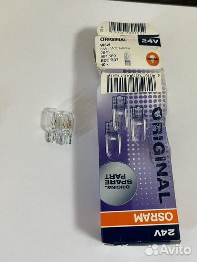 Лампа автомобильная osram 24V 5W ECE R37