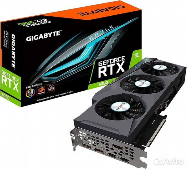 RTX 3080 Gigabyte