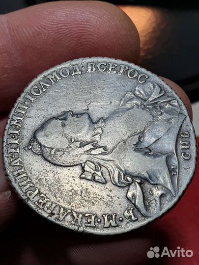 Рубль Екатерина 1763г