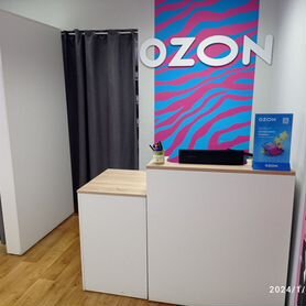 Готовый бизнес пвз ozon (озон)