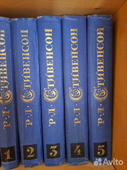 Книги: Стендаль, Стивенсон, Станюкович, Писемский