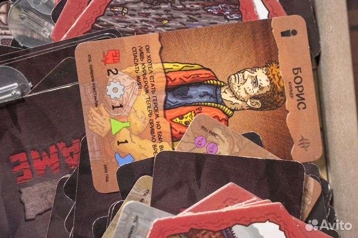 Настольная игра Z-Game