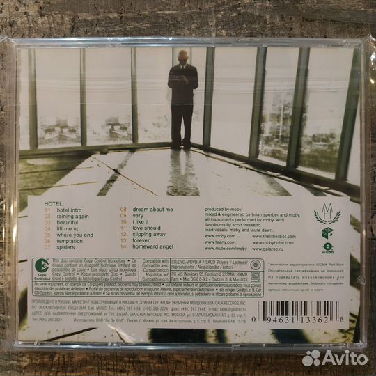 Moby - Hotel (2004) / CD