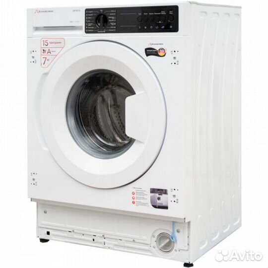 Стиральная машина Schaub Lorenz SLW TB7132