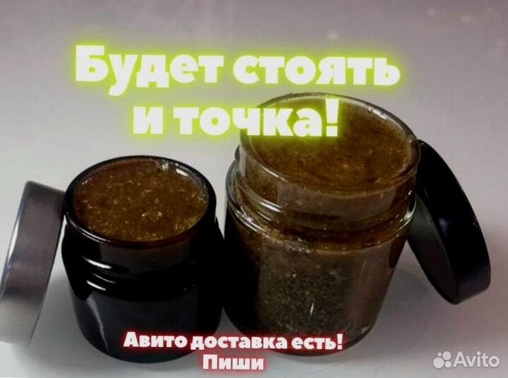 Нежный воздушный мед