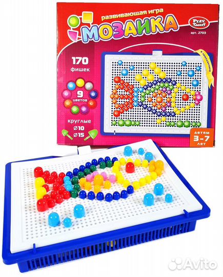 Мозаика 170 фишек. Два размера арт. 2703