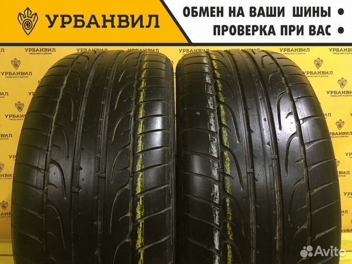 Dunlop SP Sport Maxx GT 255/45 R19 100V