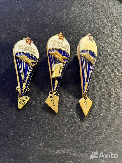 Знак парашютист отличник СССР