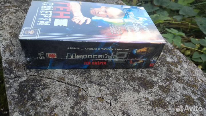 Видеокассеты с записями. Новые. Запечатанные