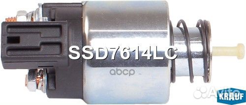 Реле втягивающее стартера SSD7614LC Krauf