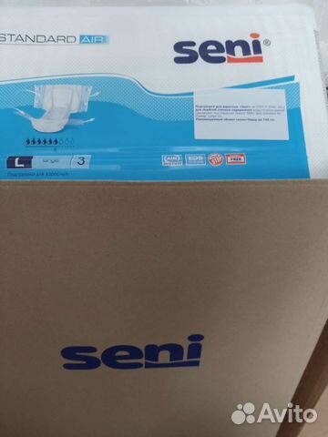 Памперсы для взрослых seni 3