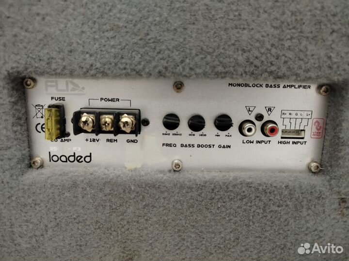 Активный сабвуфер