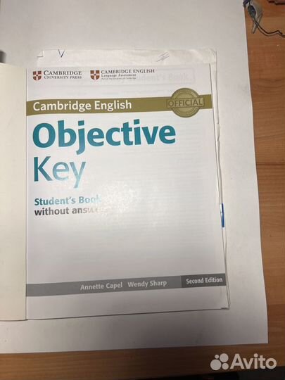 Objective key students book с диском