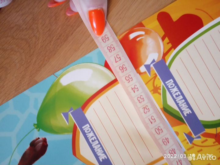 Набор для дня рождения