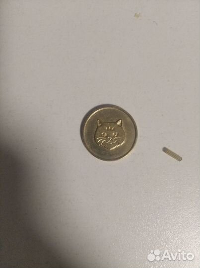 Ценные монеты