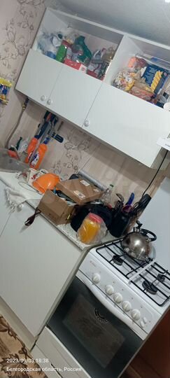 Дом 45 м² на участке 20 сот.