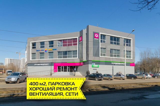 Планета сх ул чкалова 1б ярославль фото 400 м² в современном Бизнес Центре, парковка в Ярославле Аренда коммерческой нед