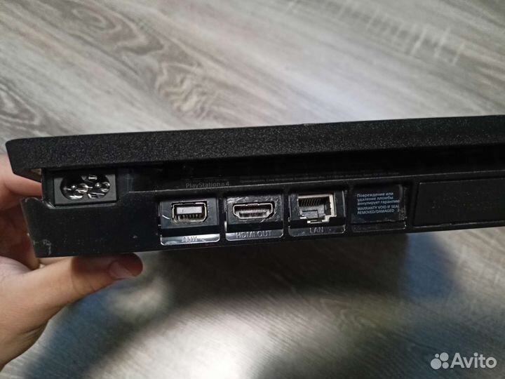 Sony playstation 4 slim 500gb