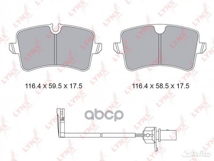 Колодки тормозные дисковые зад BD1231 lynxauto
