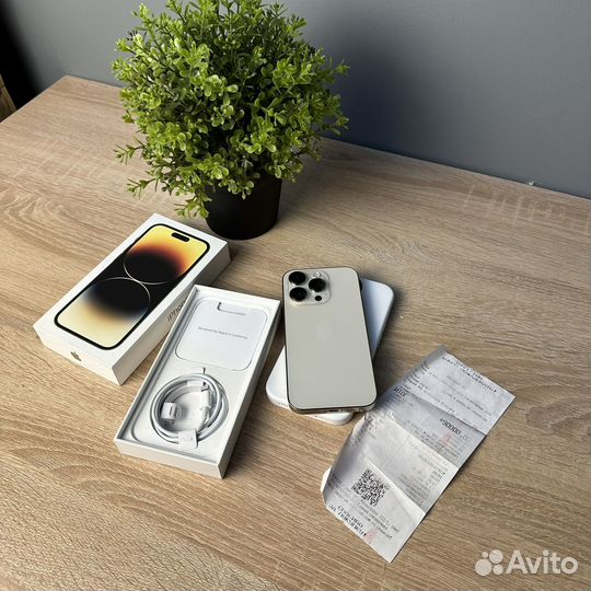 iPhone 14 Pro, 128 ГБ