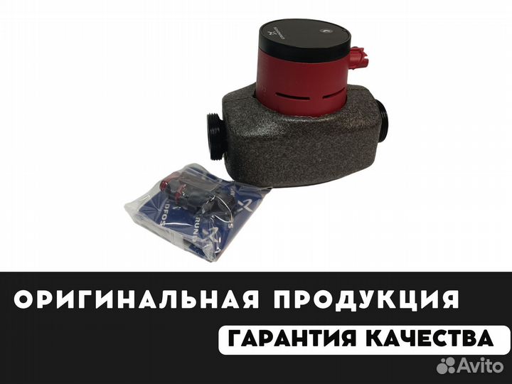 Grundfos alpha1 L 25-80 180