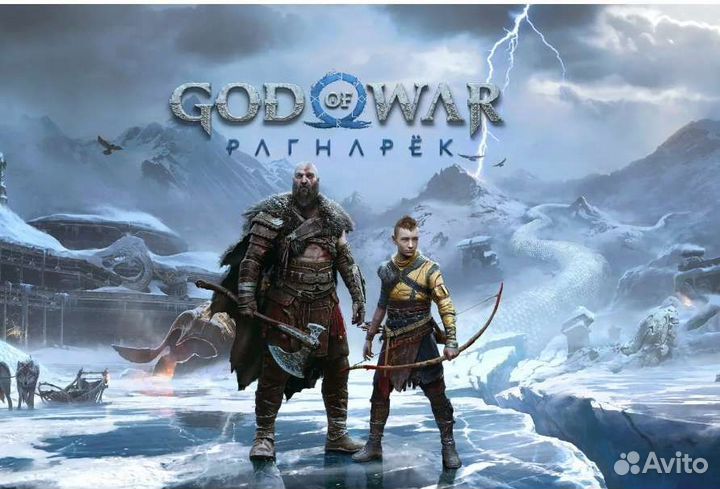 Аренда ps 4, аренда пс 4, PlayStation аренда