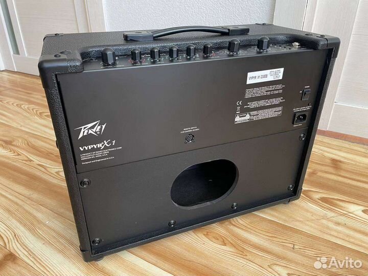 Peavey vypyr x1