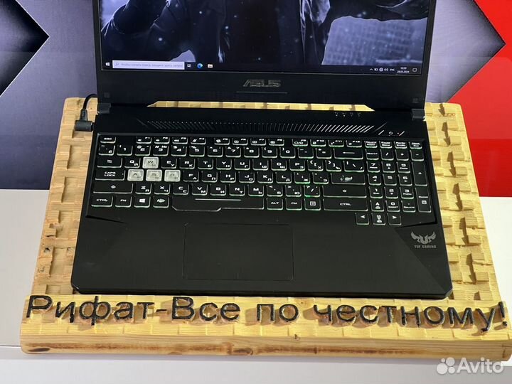 Ноутбук игровой asus TUF Gaming FX505DT