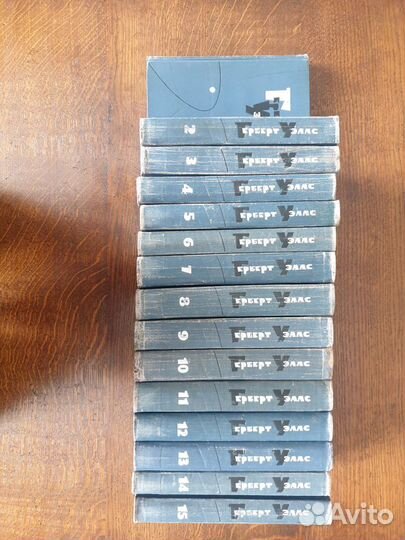 Сборник Герберт Уэллс