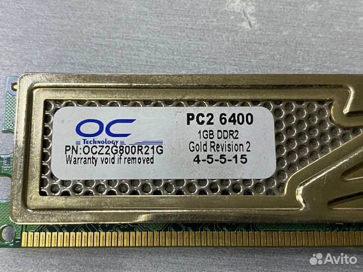 Dimm DDR2 PC2-6400 1Gb OCZ