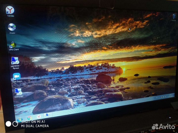 Ноутбук Lenovo B570E