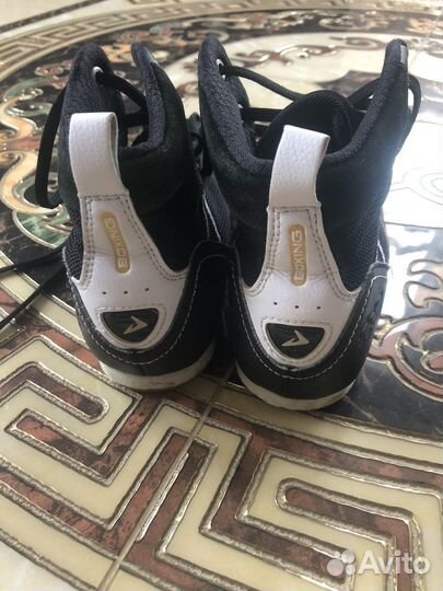 Боксерки demix