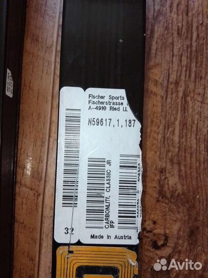Беговые лыжи fischer carbonlite