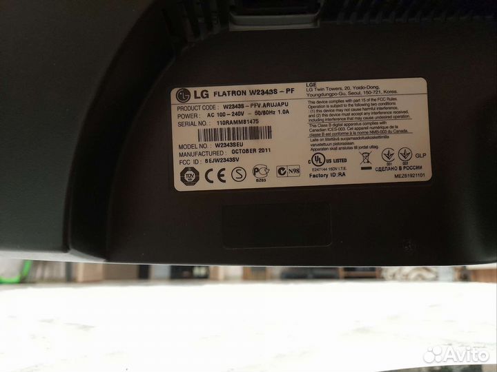 Монитор LG flatron