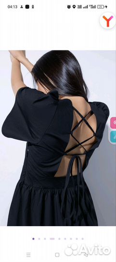 Новое платье открытая спина