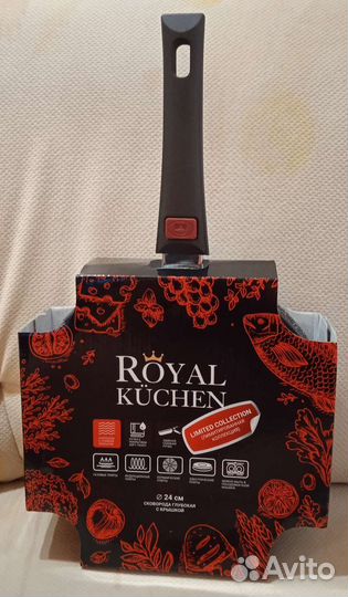 Скороводы Магнит разные Новые Royal Kuchen