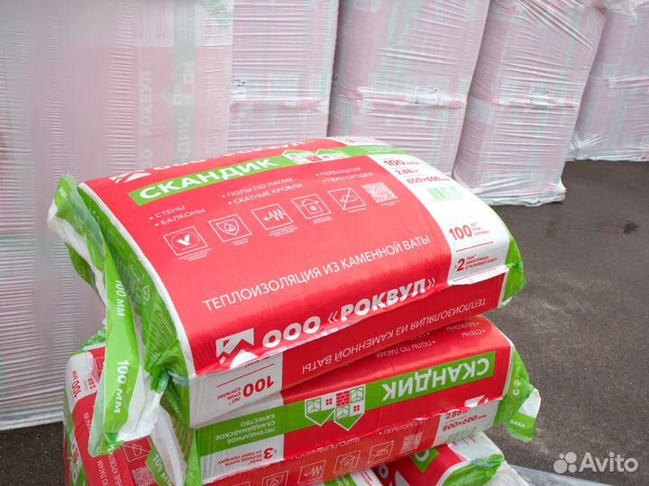 Утеплитель роквул