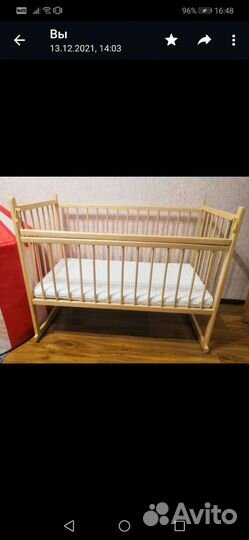 Детская кроватка