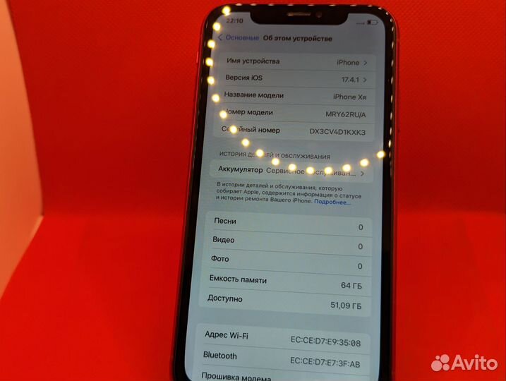 iPhone Xr, 64 ГБ