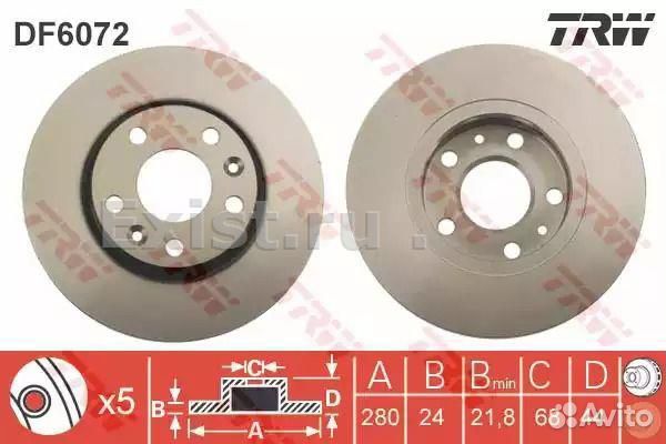 Диск тормозной перед duster, fluence, megane III