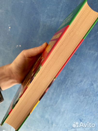 Настольная книга огородника Ганичкина