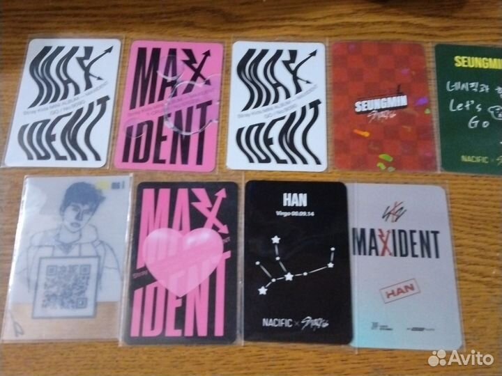 Карты stray kids