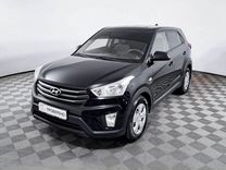 Hyundai Creta 1.6 AT, 2019, 105 325 км, с пробегом, цена 1 550 000 руб.