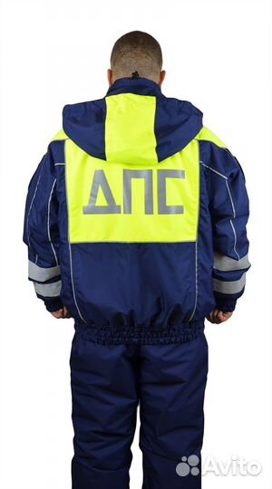 Костюм демисезонный дпс нового образца по приказу