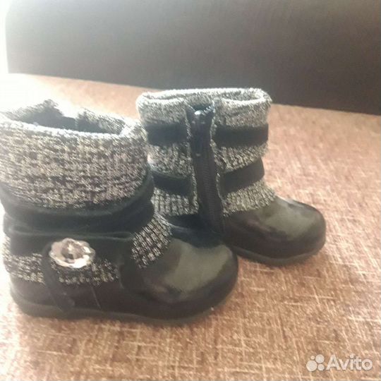 Ботинки детские демисезонные
