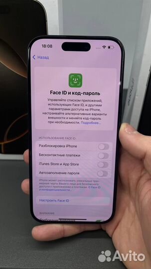 iPhone 15 Pro, 128 ГБ