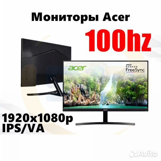 Игровой монитор Acer 24 дюйма 100Hz 1920x1080
